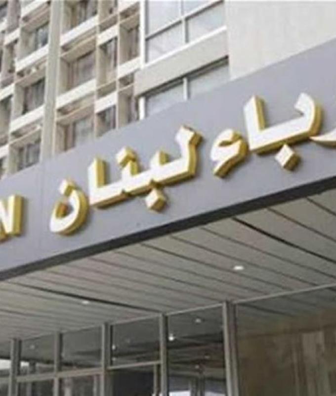 “كهرباء لبنان” تواصل حملة نزع التعديات على الشبكة