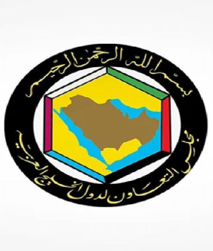 مجلس التعاون يدين الهجمات على الكويت