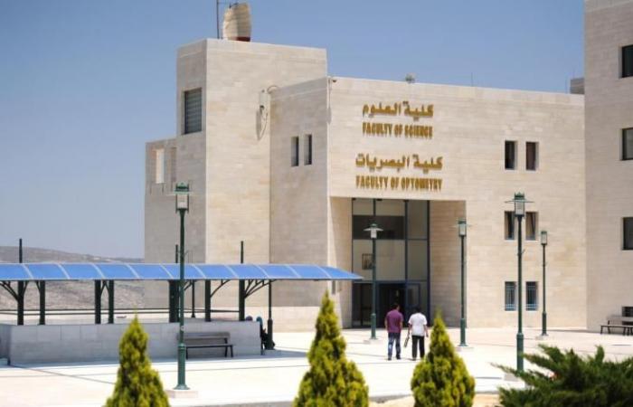 الصندوق الكويتي للتنمية يمنح تشاد قرضا بقيمة 7 ملايين دينار