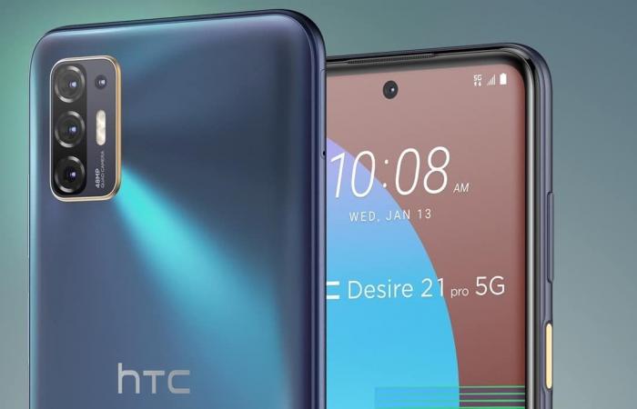 إتش تي سي تعلن عن HTC Desire 21 Pro