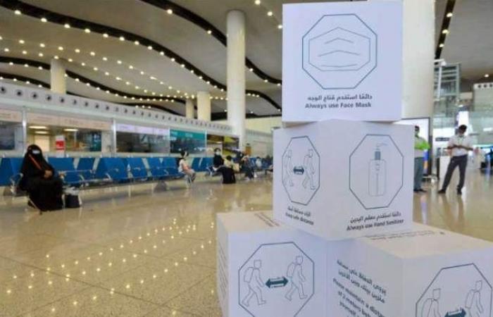 السعودية تُعلق خطط تمويل توسيع مطار الرياض