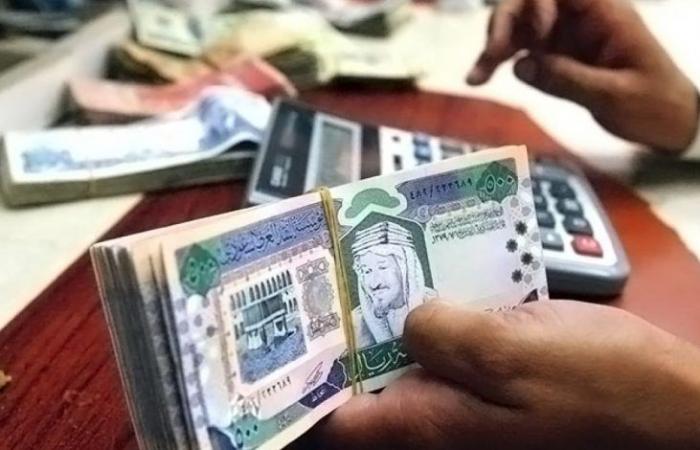 تراجع تحويلات السعوديين خلال 2020 إلى 48.6 مليار ريال