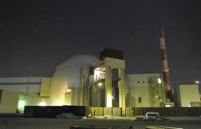 آثار مواد مشعة في إيران