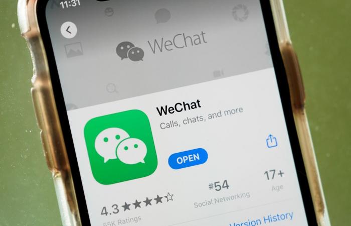 أمريكا تنأى بنفسها عن محاولات ترامب لحظر WeChat