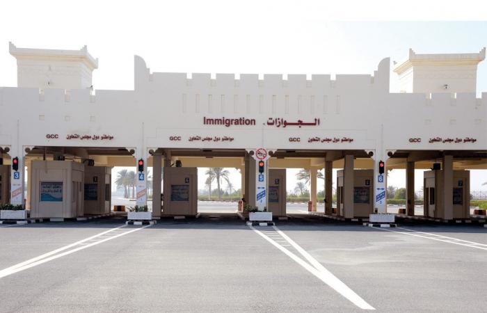 استئناف حركة التجارة بين قطر والسعودية