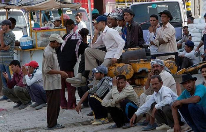 مصر.. انخفاض معدل البطالة
