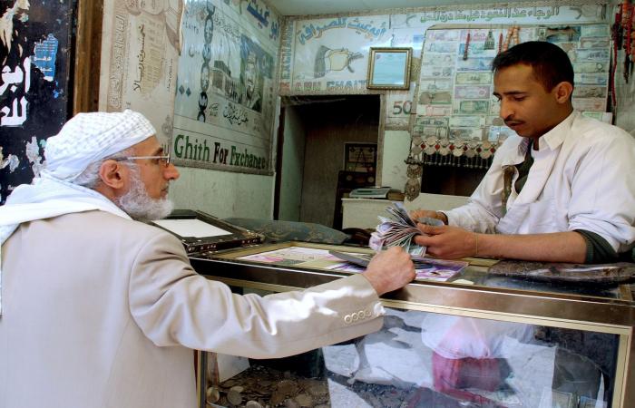 تدهور قياسي جديد للريال اليمني