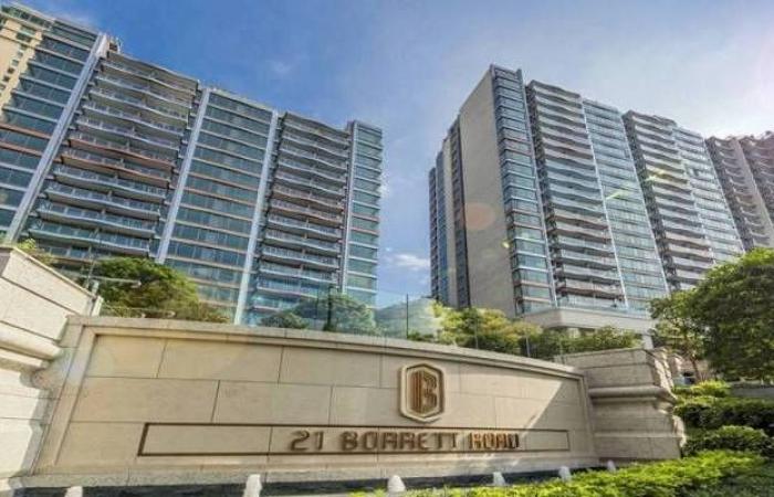 بيع شقة في هونغ كونغ بسعر 59 مليون دولار