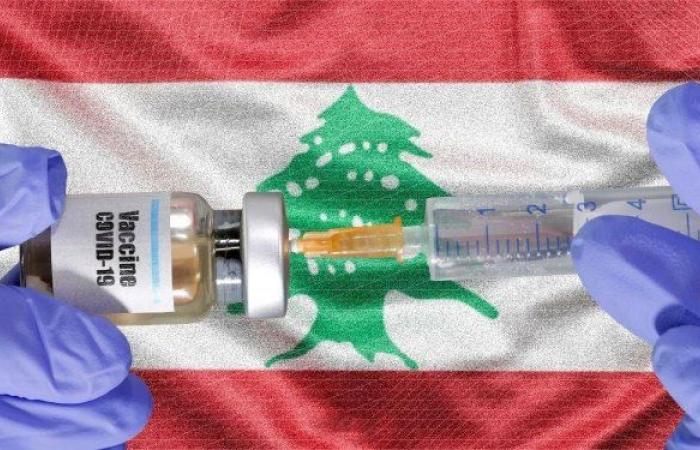 البنك الدولي يهدد لبنان بتعليق تمويل لقاحات كورونا