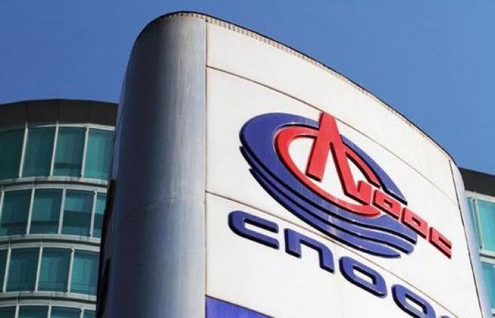 بورصة نيويورك توقف تداول أسهم CNOOC الصينية