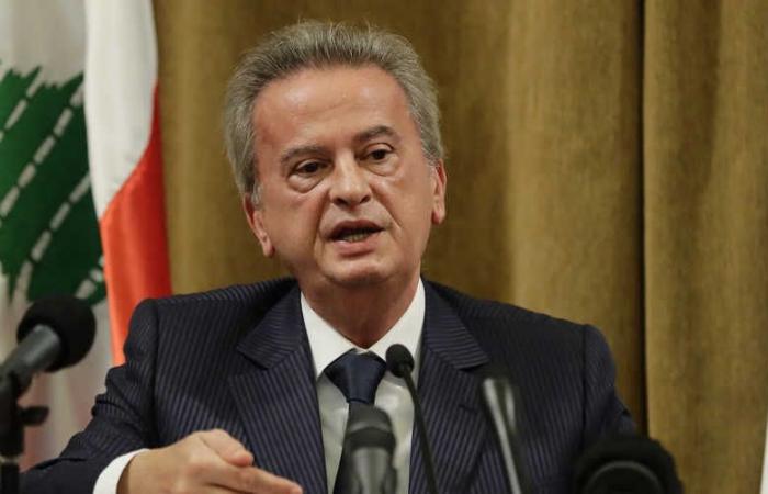 حاكم المركزي اللبناني يهدد بمقاضاة وكالة بلومبرج