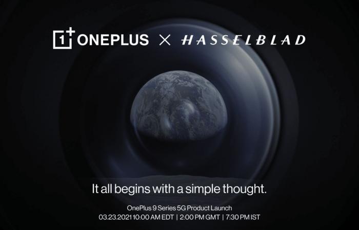 هواتف OnePlus القادمة تصدر في 23 مارس