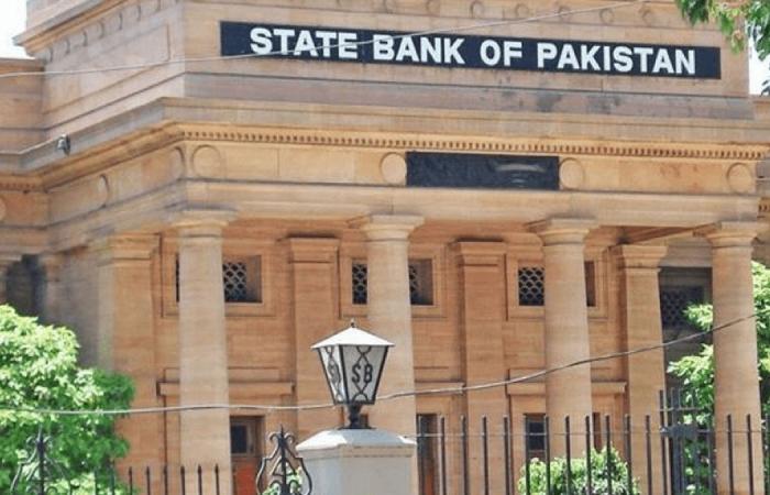 باكستان: تعديلات تجعل البنك المركزي مستقلا عن الحكومة