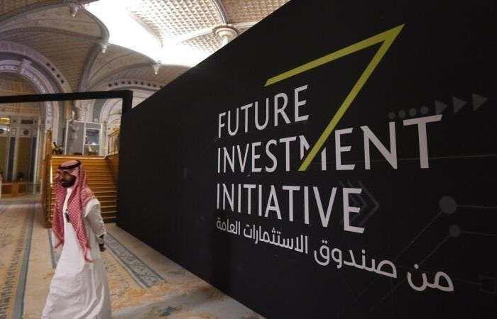 الاستثمارات السعودي يوقع على قرض بقيمة 15 مليار دولار