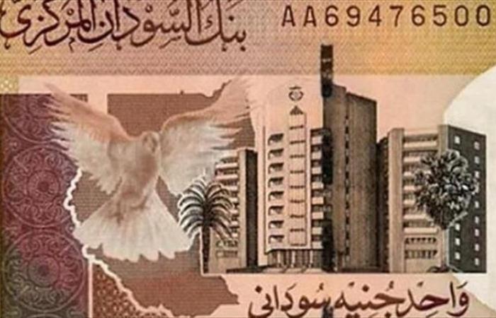 ارتفاع نسبة التضخم في السودان إلى 330%