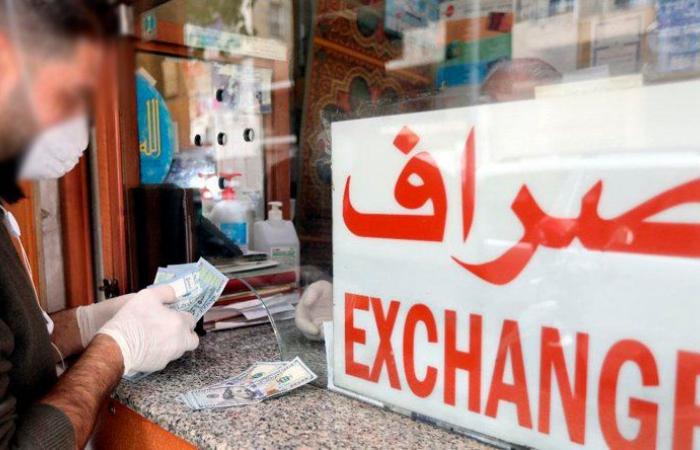 تدهور سعر الصرف يحصد دولارات المنازل