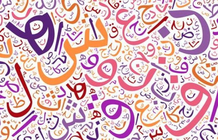 من 6 آلاف عام.. كيف كانوا يلفظون هذه الكلمات العربية؟
