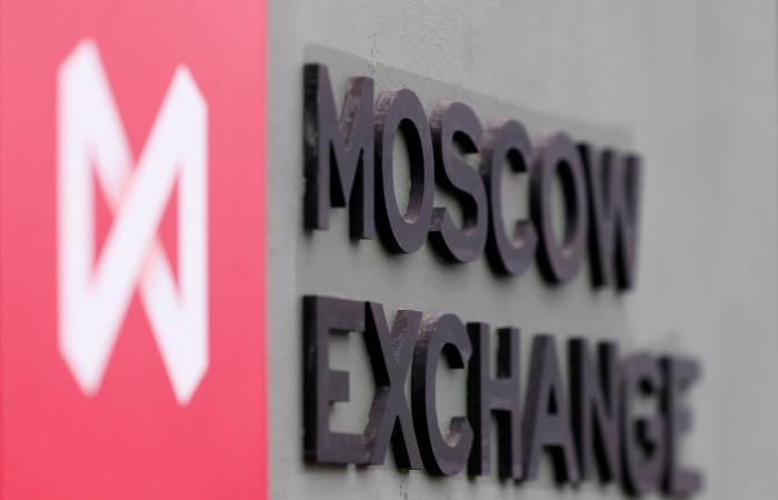 بورصة موسكو تقفز إلى مستويات تاريخية