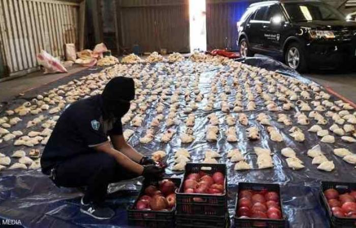 السعودية تضبط مخدرات داخل الفواكه اللبنانية -فيديو وصور