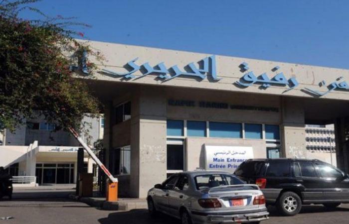 مستشفى الحريري: وفاة و80 إصابة