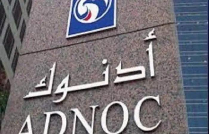 أدنوك ترسي عقدا بـ744 مليون لتطوير حقول بالبازم البحرية