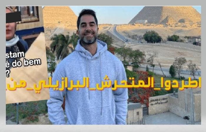 فيديو من السجن للطبيب البرازيلي الذي تحرش بفتاة مصرية