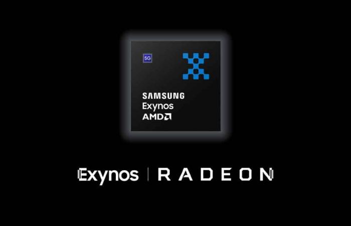 سامسونج تطور شريحة Exynos مع تتبع الأشعة