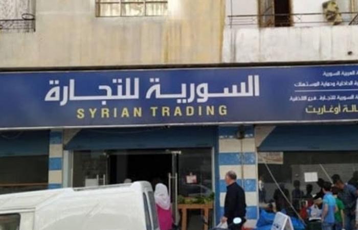 سوريا : رفع أسعار السكر والأرز 100%