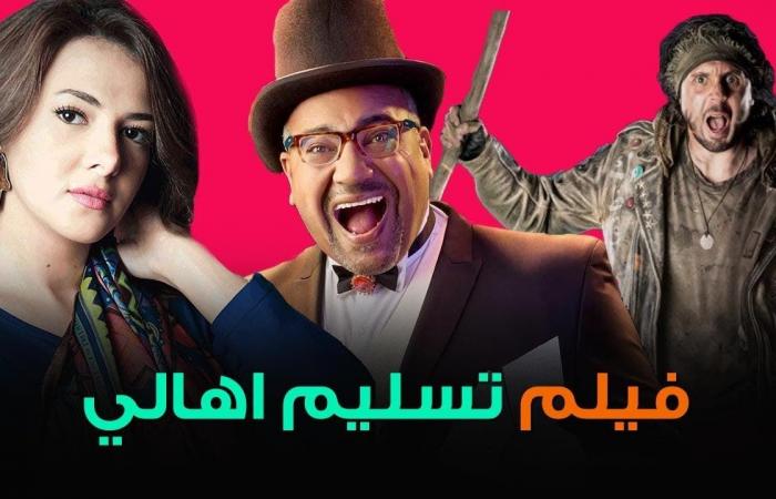 دلال عبدالعزيز ظهرت في 4 مسلسلات قبل وفاتها.. ما مصيرها؟