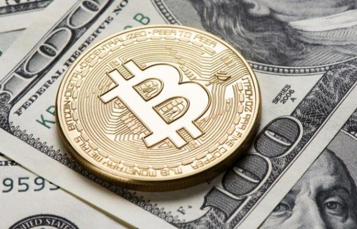 بتكوين يتجاوز سقف الـ50 ألف دولار