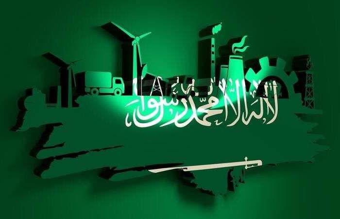 السعودية تعلن قيمة ثروتها المعدنية