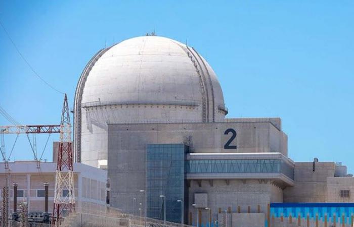 أبوظبي تعلن تشغيل ثاني مفاعل نووي ضمن مشروع براكة