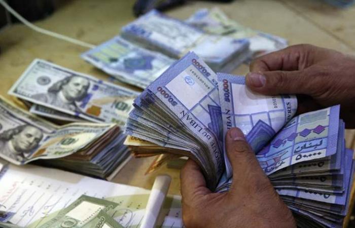 لبنان : صرف الدولار إلى ما دون الـ15 ألف ليرة
