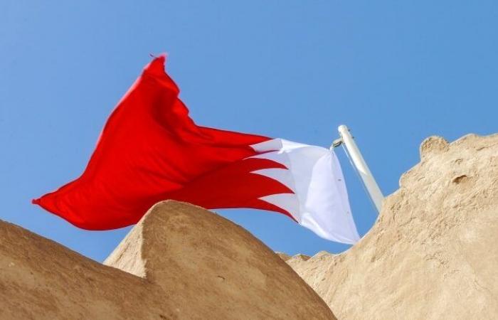 البحرين : إلغاء الهيئة الوطنية للنفط والغاز