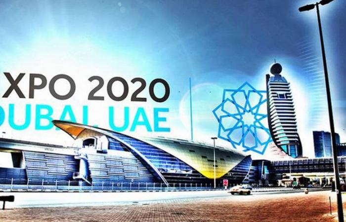 إسرائيل تشارك بـ إكسبو 2020 في دبي