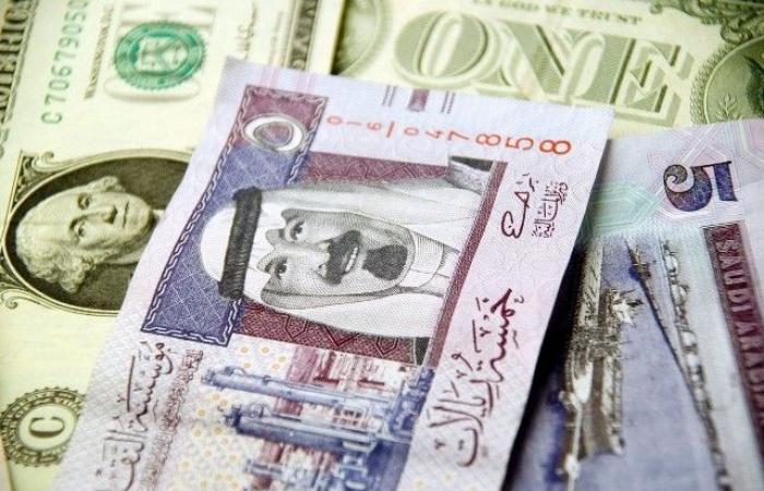 السعودية تبدأ في بيع سندات بالدولار على شريحتين