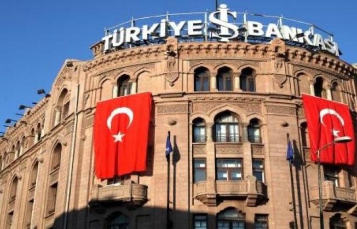 المركزي التركي يقرر التدخل المباشر في سعر بيع النقد الأجنبي