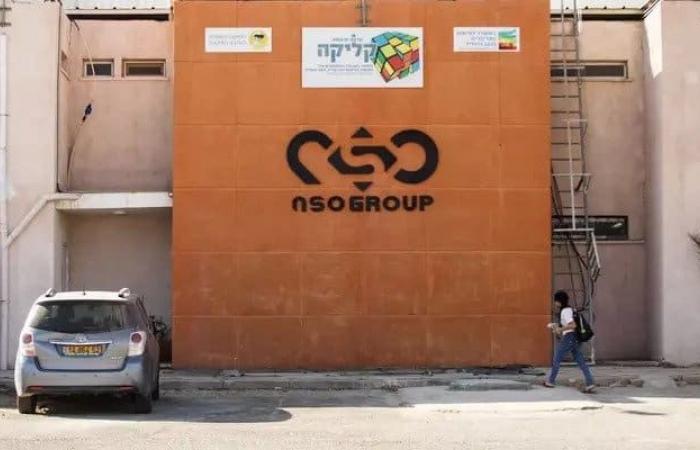 جوجل: NSO Group لديها واحدة من أكثر الثغرات تعقيدًا