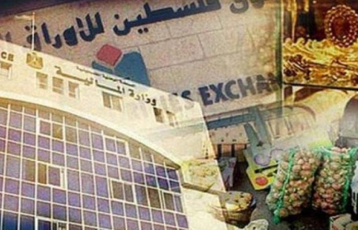 توقعات بتباطؤ اقتصاد فلسطين إلى 3% خلال 2022