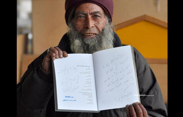 بالصور ـ وزير الثقافة من تحت جسر الفيات: ممارسة للثقافة بأبهى تجلياتها