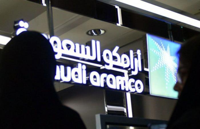 أرامكو السعودية تشتري 7.4% من أسهم شركة برمجيات نرويجية