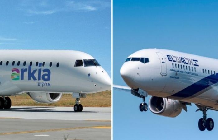 العال الإسرائيلية تستحوذ على شركة أركيا للطيران