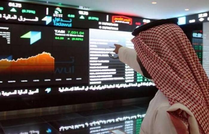 مؤشر البورصة السعودية يغلق متراجعًا 0.1%