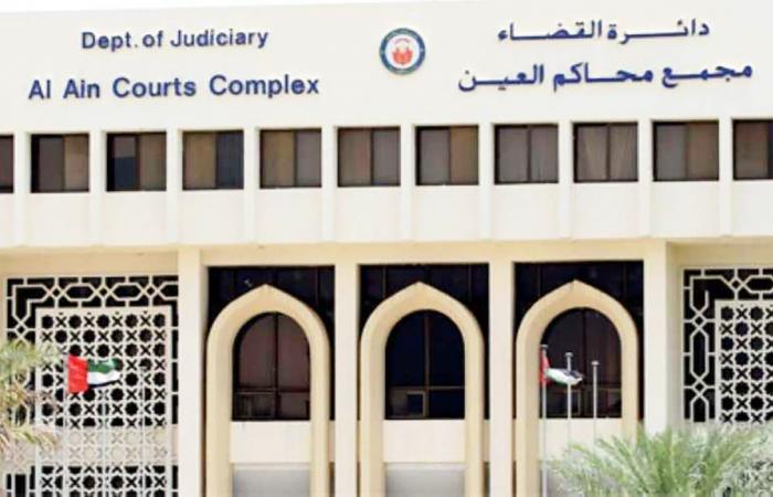 الإمارات : فتاة تجر والدتها للمحكمة بسبب مهرها