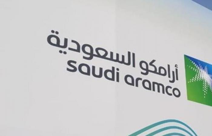 أرباح أرامكو السنوية تقفز 124% إلى 412 مليار ريال