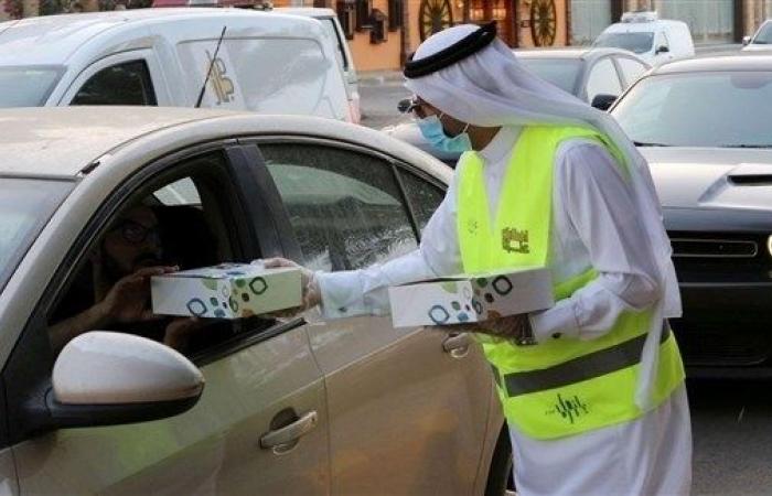 السعودية: حملة لمنع حوادث ساعة الإفطار