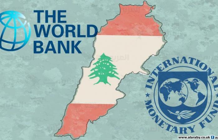 البنك الدولي: أزمة لبنان بين “أسوأ 3 أزمات في العالم”
