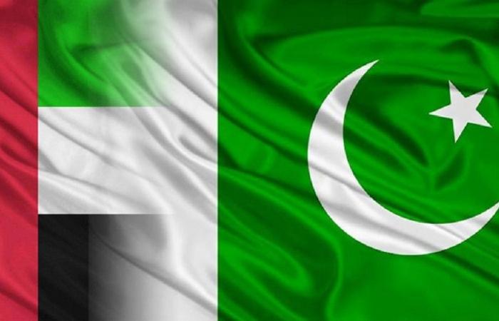 الإمارات تفتتح مشروعا استثماريا في باكستان