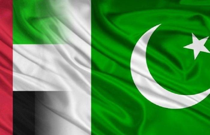 الإمارات تفتتح مشروعا استثماريا في باكستان