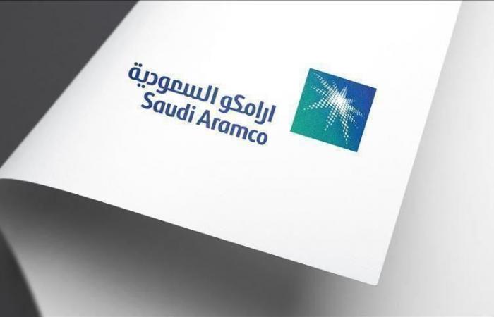 أرامكو السعودية تصبح الشركة الأعلى قيمة في العالم